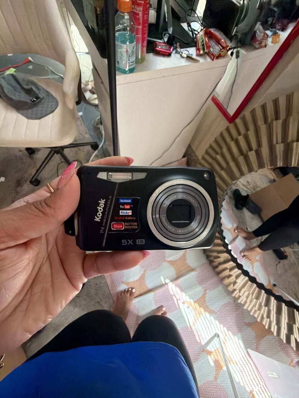 Kodak EasyShare M575 14 Megapixels Digital Camera - Black